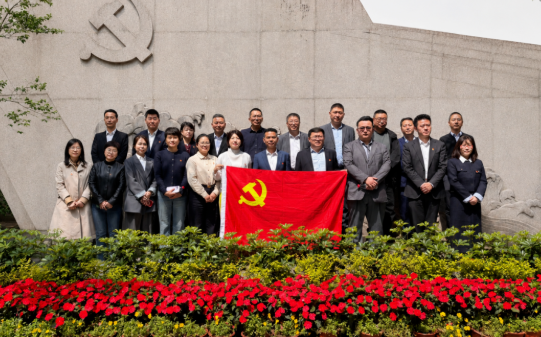 拱墅区物业管理协会赴中国共产党杭州历史馆开展党建学习活动