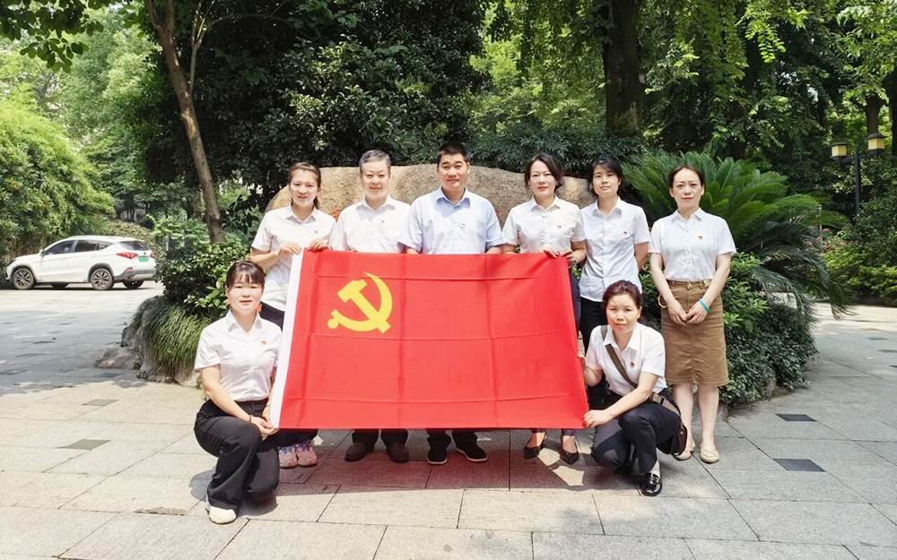 广银物业 | “追寻红色记忆，传承革命精神”  主题党日活动