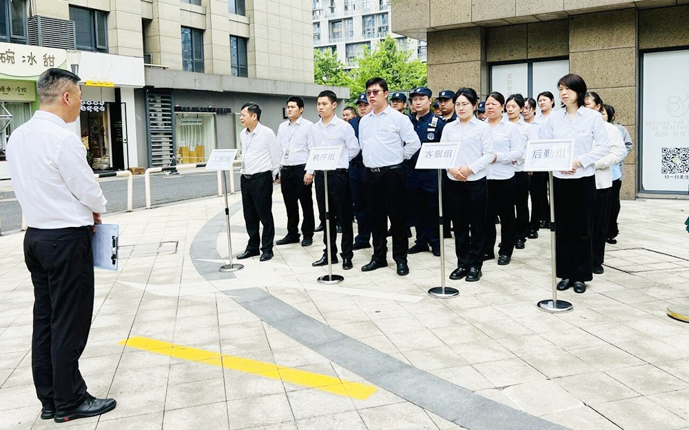 新天地服务 | 百日安全守护 ，筑牢防台防汛 “安全堤”