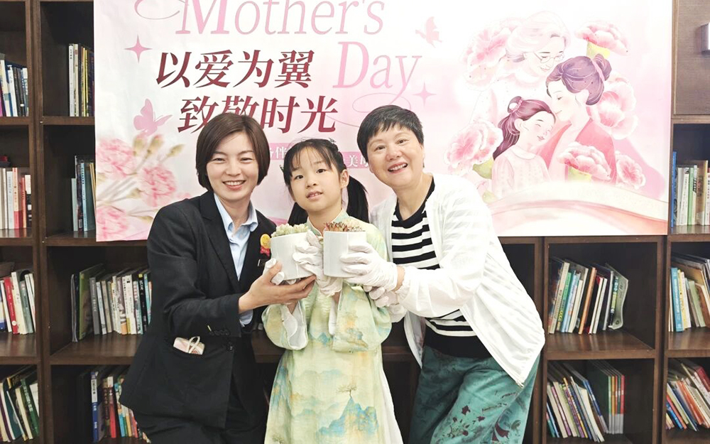 远洋服务 | 温情五月，爱意藏柔 ，以美好致敬温柔母爱！