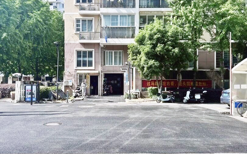 安嘉物业 | 道路焕新纪实——从颠簸到平顺，每一步都是安心