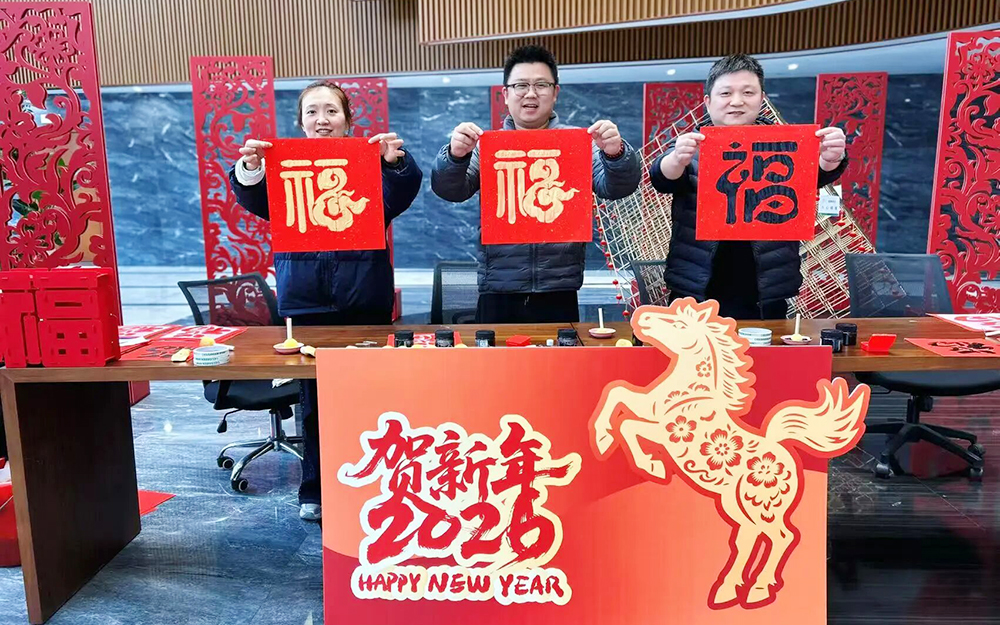 新天地服务 | 二月春风暖，服务正当时
