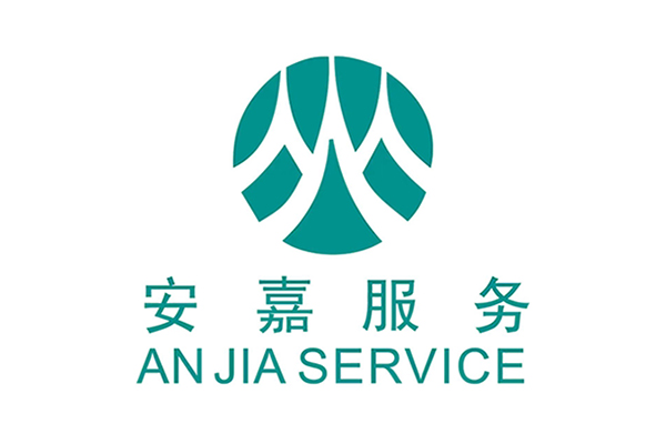 杭州安嘉物业管理有限公司