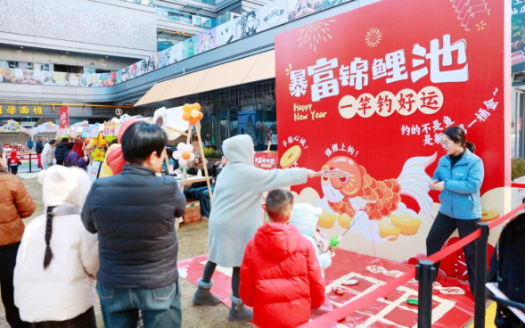 中天美好服务 | 开门迎福，一起欢腾，拉满家的新春仪式感！