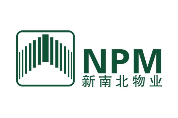 浙江新南北物业管理集团有限公司