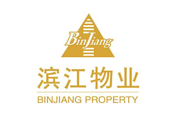 杭州滨江物业管理有限公司